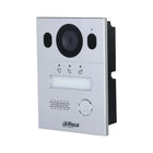 Dahua DHI-VTO2003F 2-Wire Hybrid Villa Door Station — 2MP, IK07 — image 2