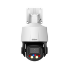 Dahua DH-SD3E405DB-GNY-A-PV1 — 4 MP 5× TiOC WizSense Network Mini PT Camera with Active Deterrence — image 1