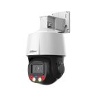 Dahua DH-SD3E405DB-GNY-A-PV1 — 4 MP 5× TiOC WizSense Network Mini PT Camera with Active Deterrence — image 2