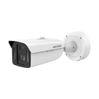 Hikvision iDS-2CD8A46G2-XZHSY Dual 4MP TandemVu ANPR Bullet Camera – 8–32 mm + 4 mm — image 2