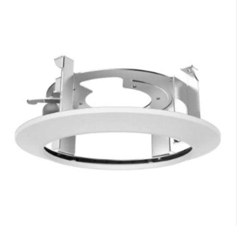 Hikvision DS-1671ZJ-SD11 — In-Ceiling Mount Bracket for PTZ Cameras