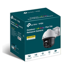 TP-Link VIGI C540 4MP Outdoor Full-Colour Pan Tilt Network Camera (4mm Lens) — image 3